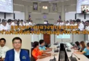 แขวงทางหลวงชนบทแพร่ เข้าร่วมรับฟังการประชุมการประชุมผู้บริหารระดับสูงกรมทางหลวงชนบท ณ ห้องประชุมกรมทางหลวงชนบท และประชุมผ่านระบบ Video Conference